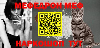 гашик Дубна