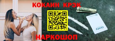 гашик Дубна