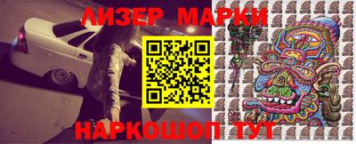 соль ск Донецк
