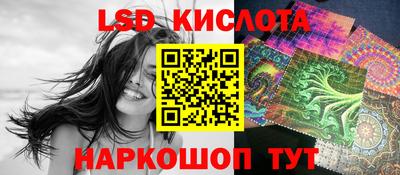 меф Донской