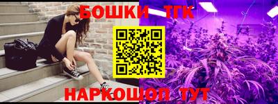 меф Донской