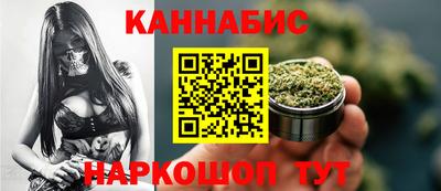 гашик Дубна