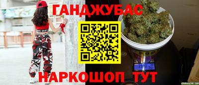 меф Донской