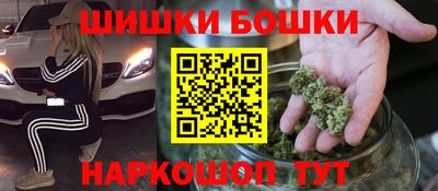 соль ск Донецк