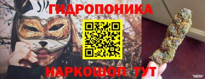 меф Донской