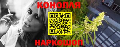 соль ск Донецк