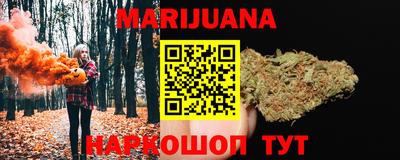 соль ск Донецк