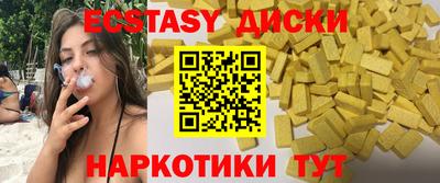 меф Донской