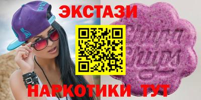 меф Донской
