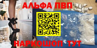 гашик Дубна