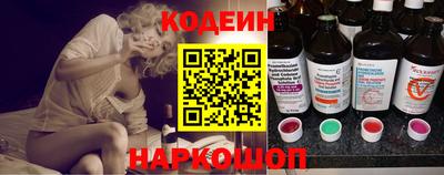 гашик Дубна
