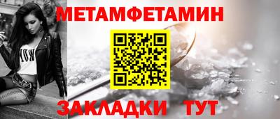 гашик Дубна