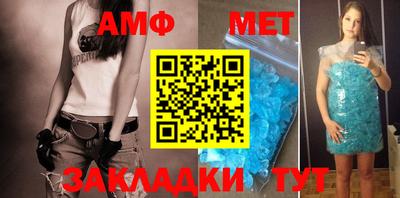 гашик Дубна
