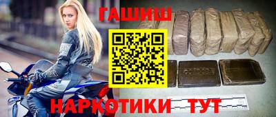 меф Донской