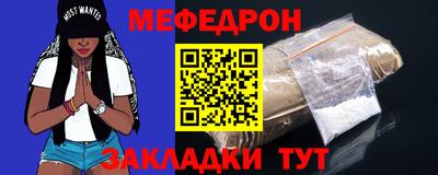 гашик Дубна