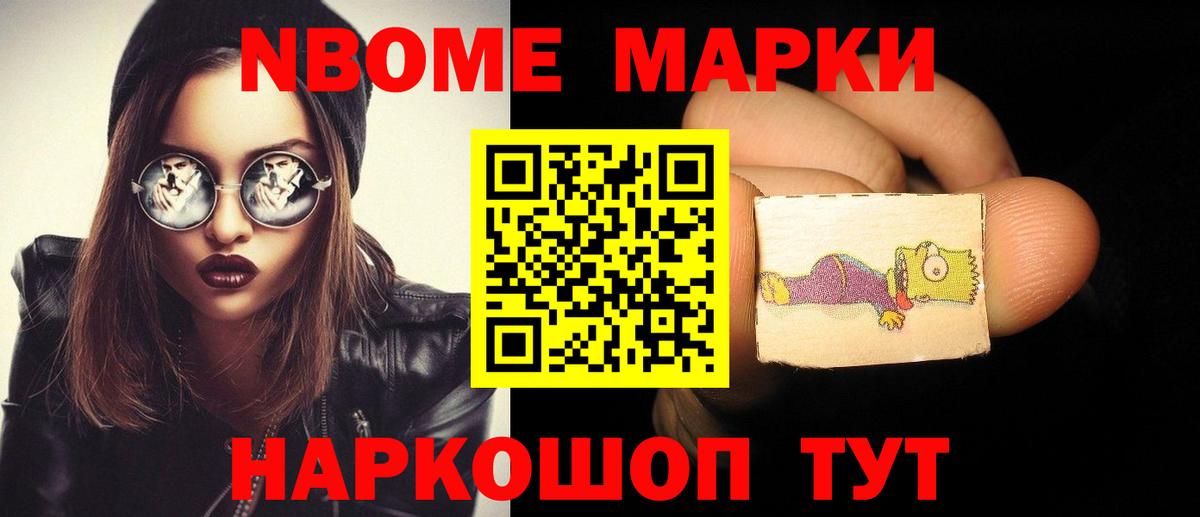 ЛСД экстази кислота  ЛСД экстази ecstasy  Вход с VPN  Майский 